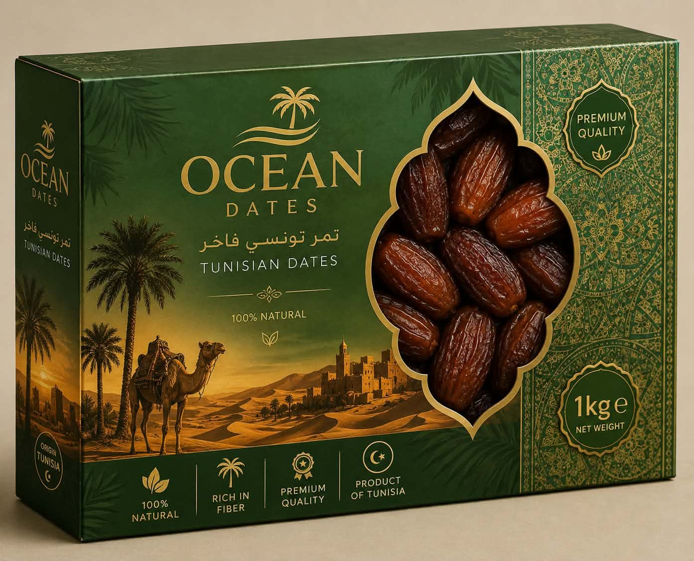 Tunisian Dates Production